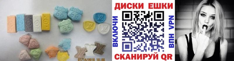 Экстази DUBAI  KRAKEN вход  Большой Камень 