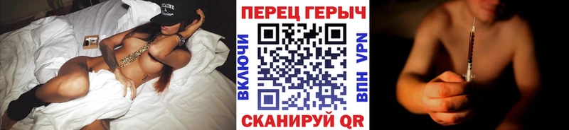 Героин Афган  что такое   Большой Камень 