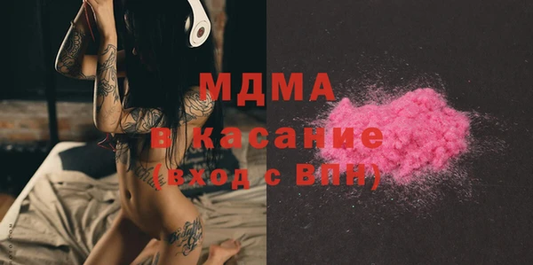 mdpv Алексеевка