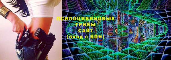 mdpv Алексеевка