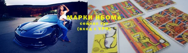 гашиш Алзамай