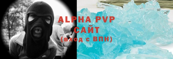 таблы Алексин
