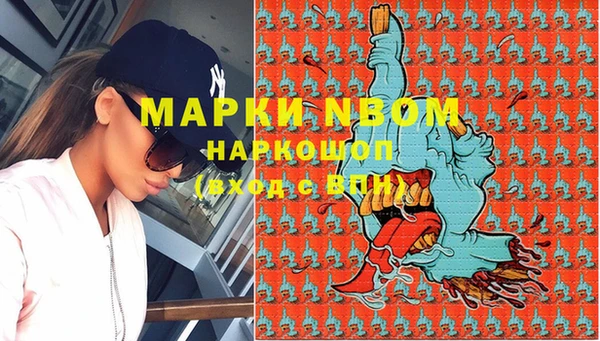 таблы Алексин