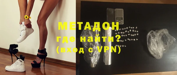 таблы Алексин