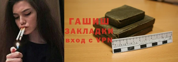 гашиш Алзамай