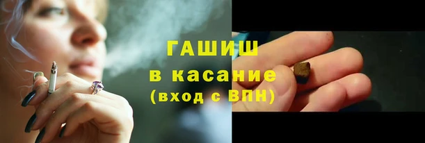 гашиш Алзамай