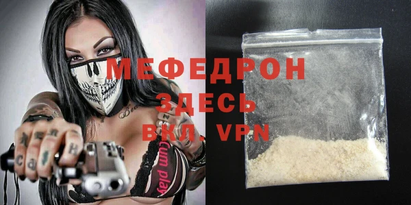 гидропоника Валуйки