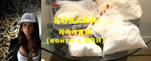 гидропоника Валуйки