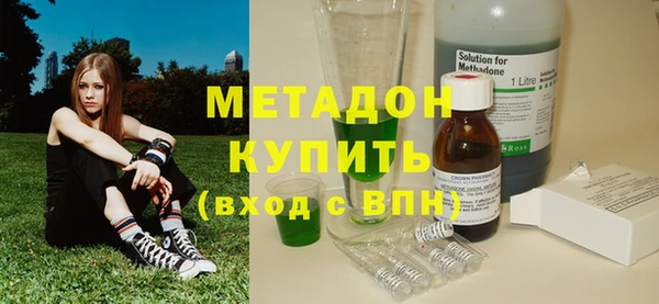 гидропоника Валуйки