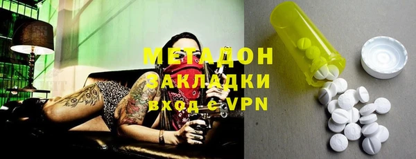 MESCALINE Валдай