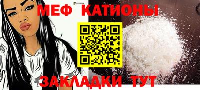 MDMA Premium VHQ Балашиха