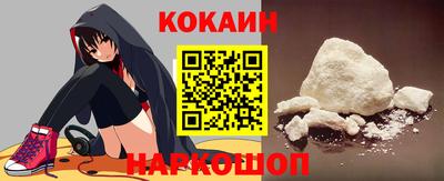 ешки Балаково