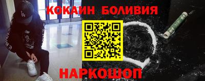 MDMA Premium VHQ Балашиха