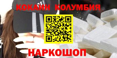 ешки Балаково