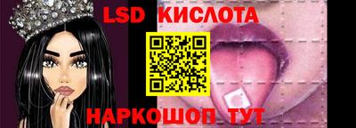 MDMA Premium VHQ Балашиха