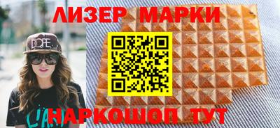 MDMA Premium VHQ Балашиха