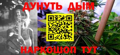 ешки Балаково