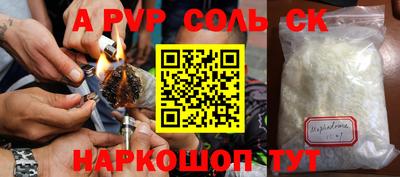 MDMA Premium VHQ Балашиха