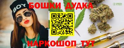 MDMA Premium VHQ Балашиха