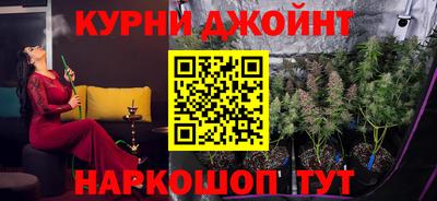 ешки Балаково