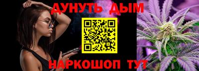 MDMA Premium VHQ Балашиха
