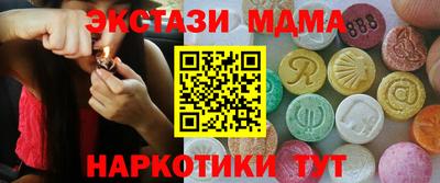 ешки Балаково