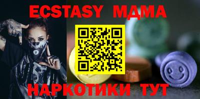 ешки Балаково