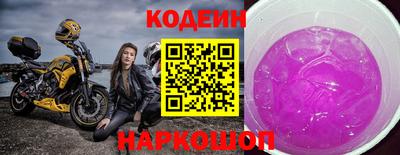 прущий лед Балахна