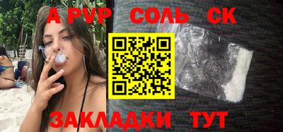 MDMA Premium VHQ Балашиха