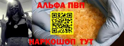 MDMA Premium VHQ Балашиха