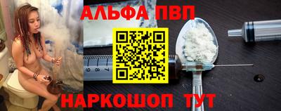 MDMA Premium VHQ Балашиха