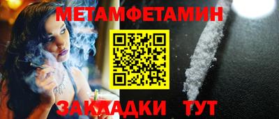 MDMA Premium VHQ Балашиха