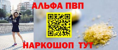 MDMA Premium VHQ Балашиха