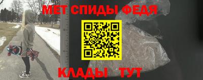 MDMA Premium VHQ Балашиха