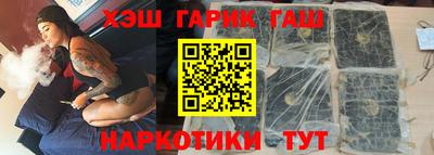 прущие грибы Дубна