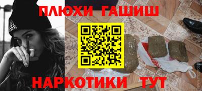 прущая мука Донской