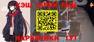 MDMA Premium VHQ Балашиха