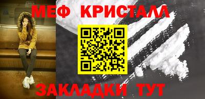 MDMA Premium VHQ Балашиха