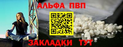 MDMA Premium VHQ Балашиха