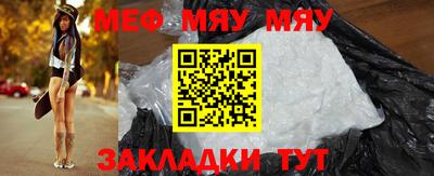 MDMA Premium VHQ Балашиха